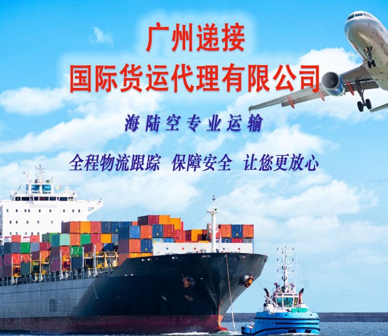 外贸代理行业的新常态：精准对接全球市场